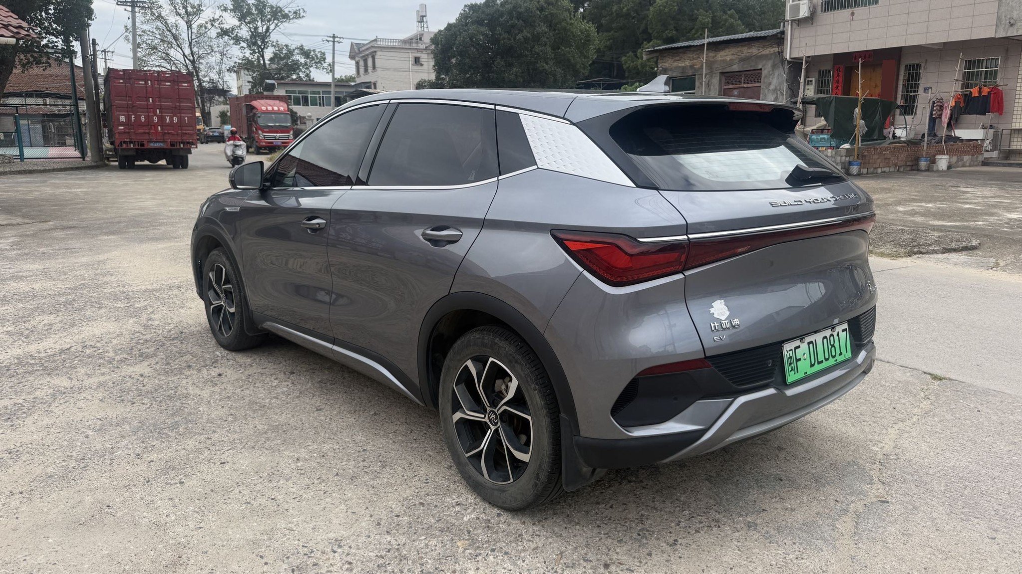 BYD Yuan Plus 2024 #5 BYD Yuan Plus 2024 immagine di auto #5