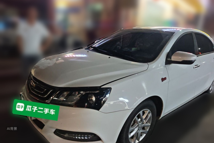 GEELY Emgrand 2017 #2 GEELY Emgrand 2017 car image #2