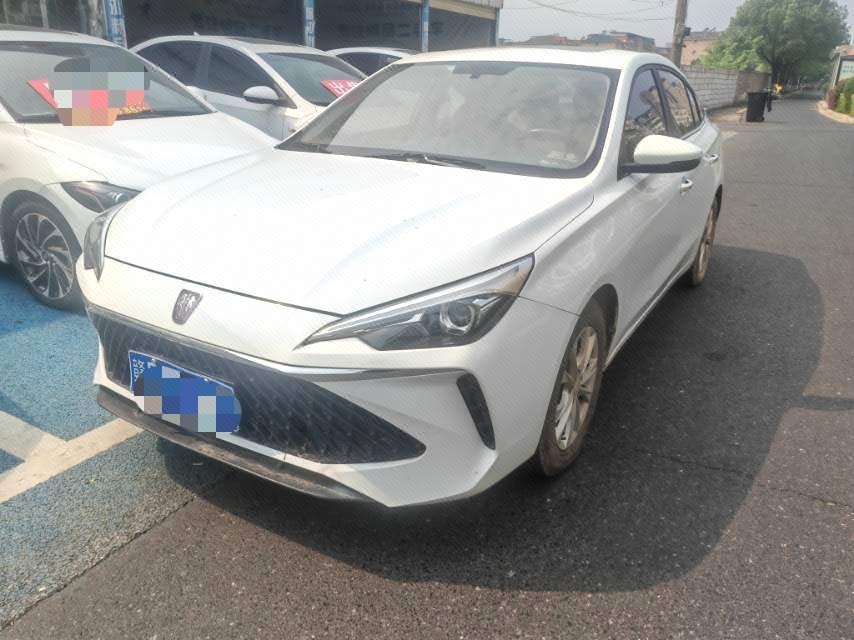 Roewe i5 2023 immagine di auto 