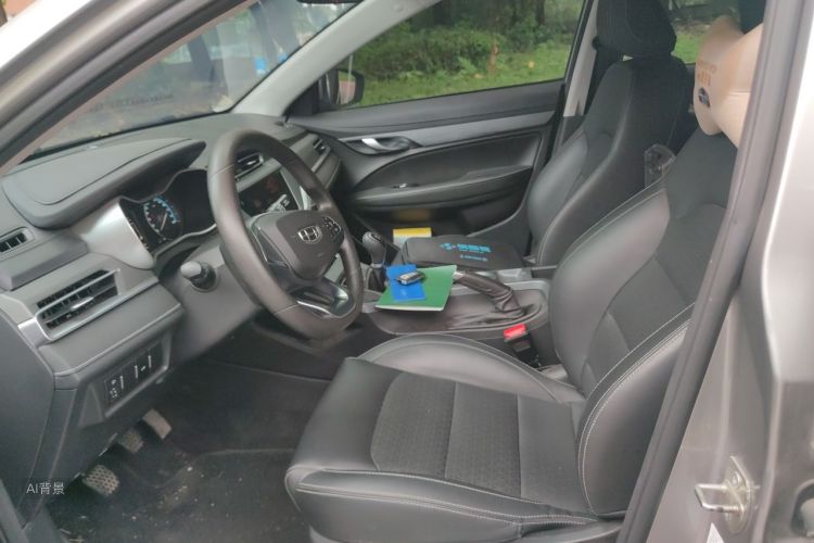 GEELY Emgrand 2021 car image #17