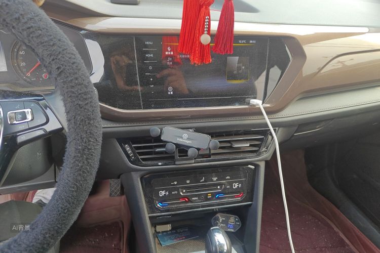 Volkswagen Tharu 2021 car image #15