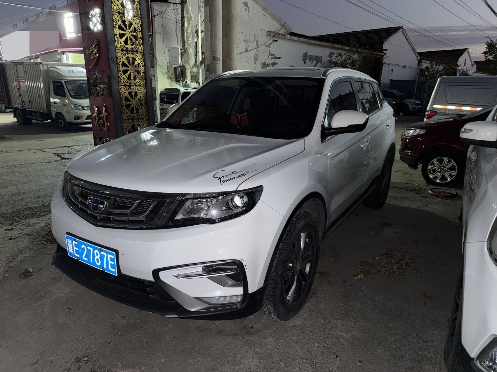 GEELY Boyue 2018 GEELY Boyue 2018 car image