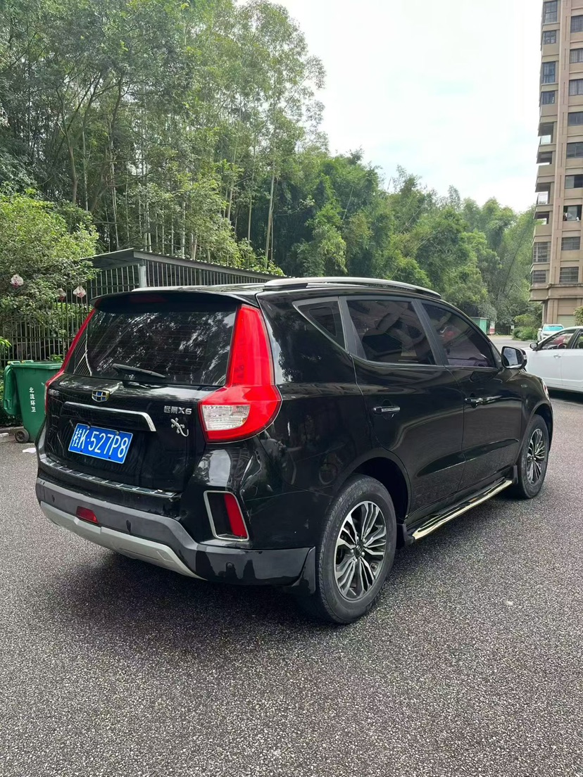 GEELY Vision X6 2016 #9 GEELY Vision X6 2016 imagen de coche #9