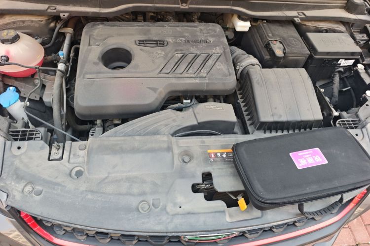 GEELY Coolray 2022 immagine di auto #18