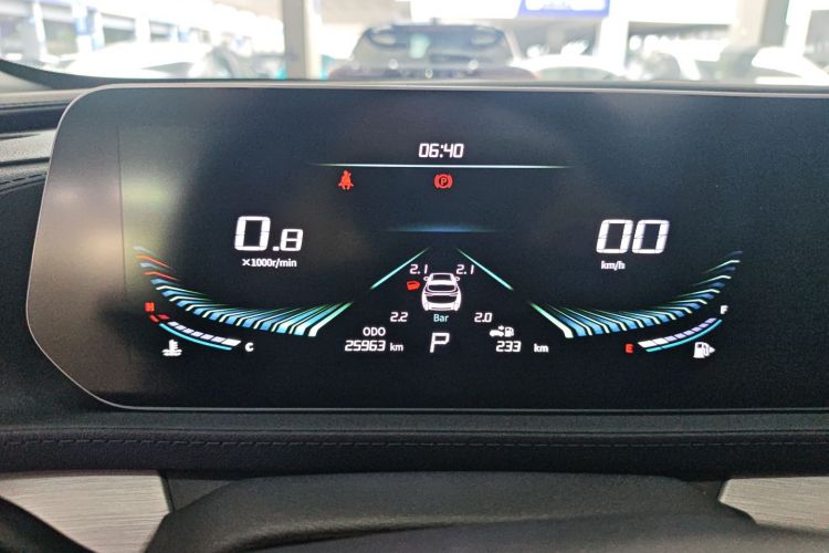 Forthing T5 EVO 2024 immagine di auto #16