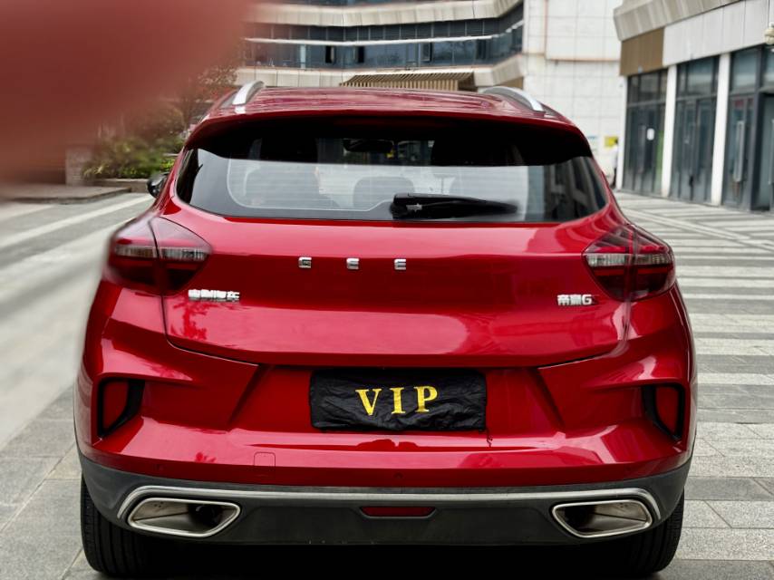 GEELY Emgrand GS 2020 car image #8