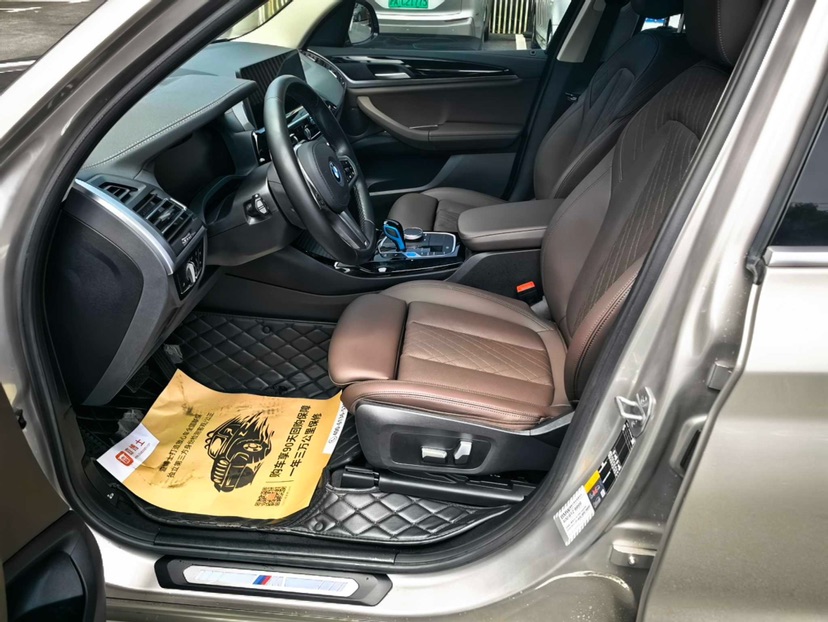 BMW iX3 2021 car image #4