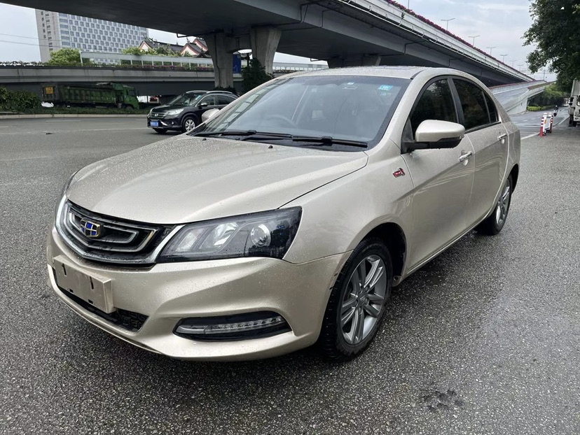 GEELY Emgrand 2017 car image 