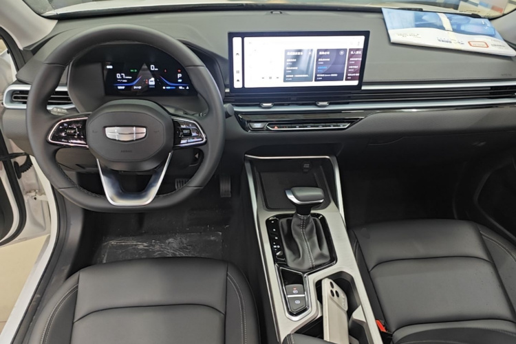 GEELY Emgrand 2025 #10 GEELY Emgrand 2025 imagen de coche #10