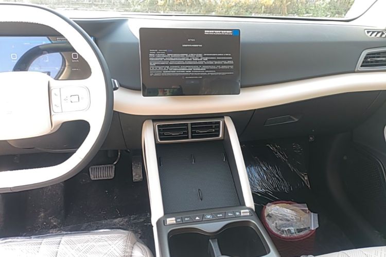 2026 immagine di auto #13
