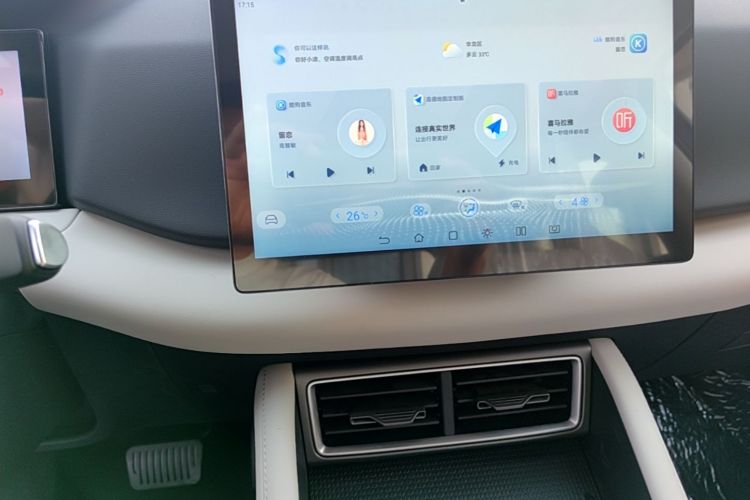 BYD YuanUP 2025 #13 BYD YuanUP 2025 imagen de coche #13