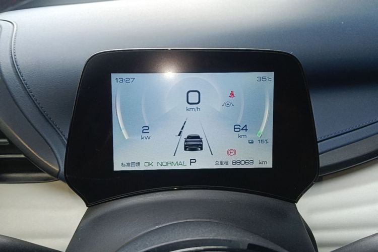 BYD Yuan Plus 2022 car image #16