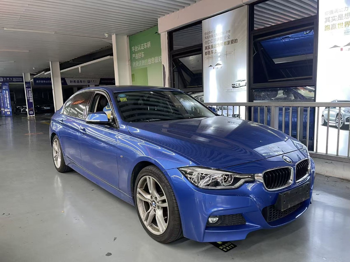 BMW 3 Series 2018 #2 BMW 3 Series 2018 car image #2
