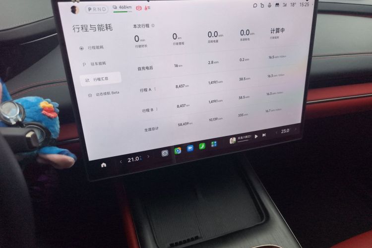 MI SU7 2025 #13 MI SU7 2025 صورة سيارة #13