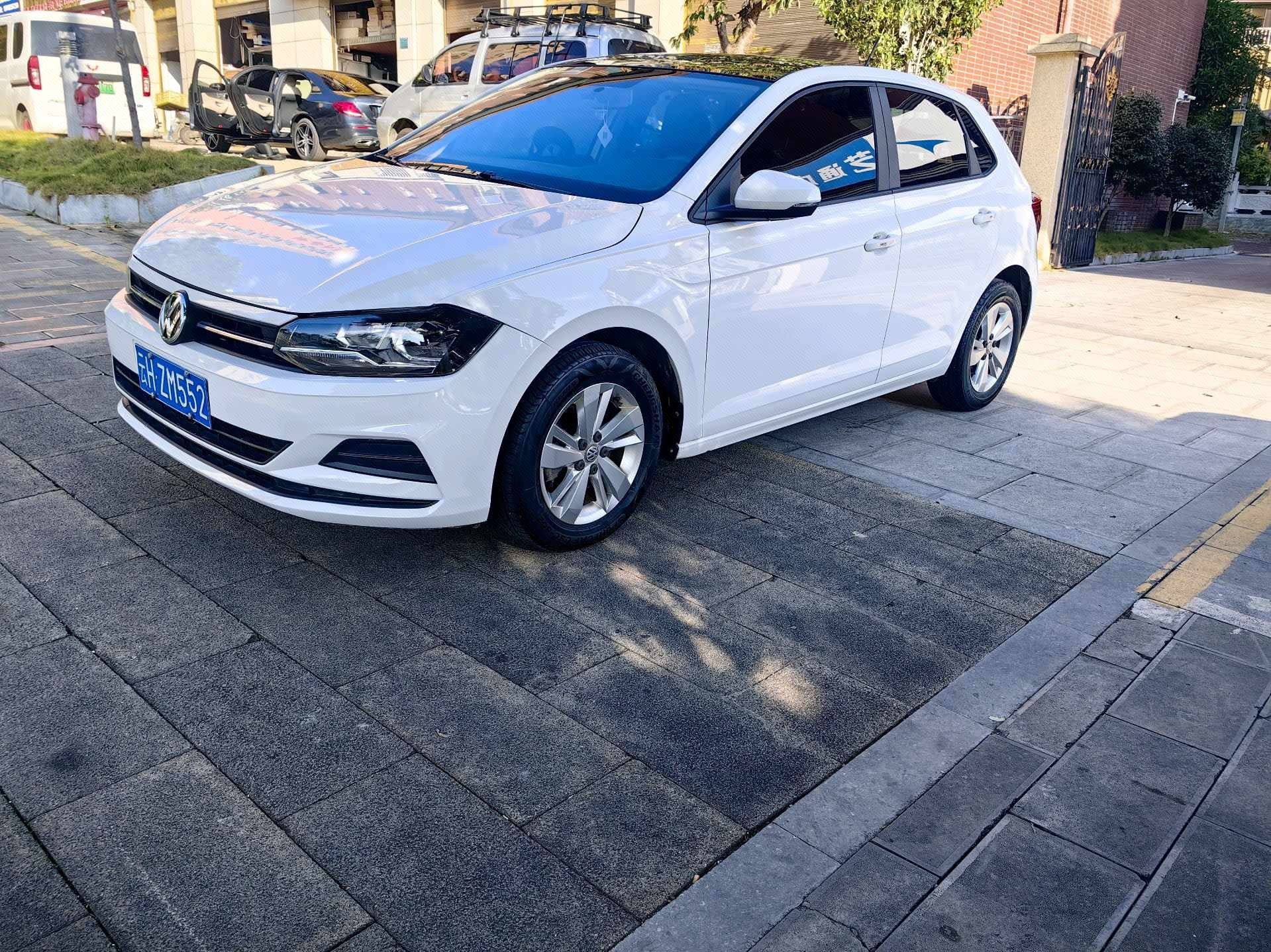 Volkswagen Polo 2020 Volkswagen Polo 2020 car image