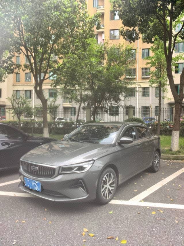 GEELY Emgrand 2023 GEELY Emgrand 2023 car image