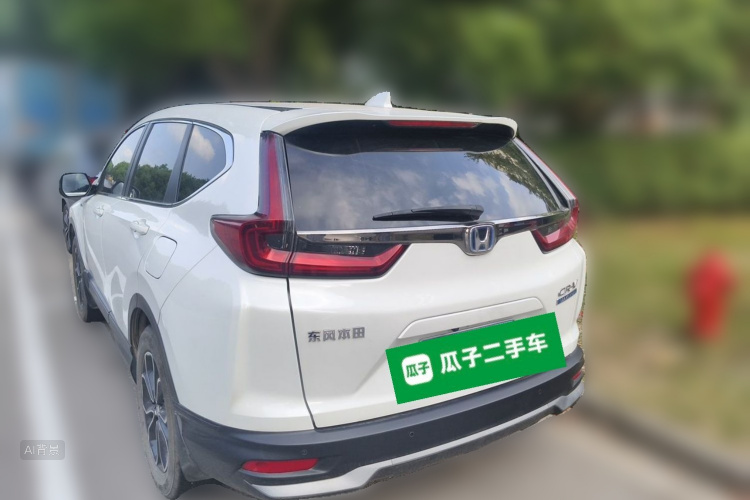 Honda CR-V 2020 #5 Honda CR-V 2020 car image #5