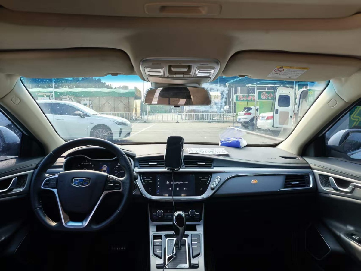GEELY Emgrand GL 2019 #3 GEELY Emgrand GL 2019 immagine di auto #3