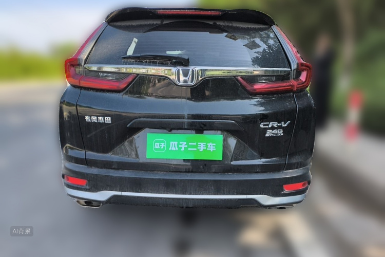 Honda CR-V 2022 #6 Honda CR-V 2022 car image #6