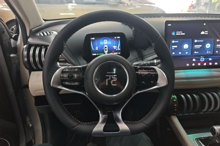 BYD Yuan Plus 2024 car image #11