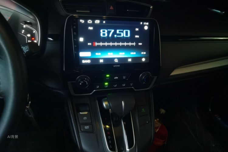 Honda CR-V 2019 #15 Honda CR-V 2019 car image #15