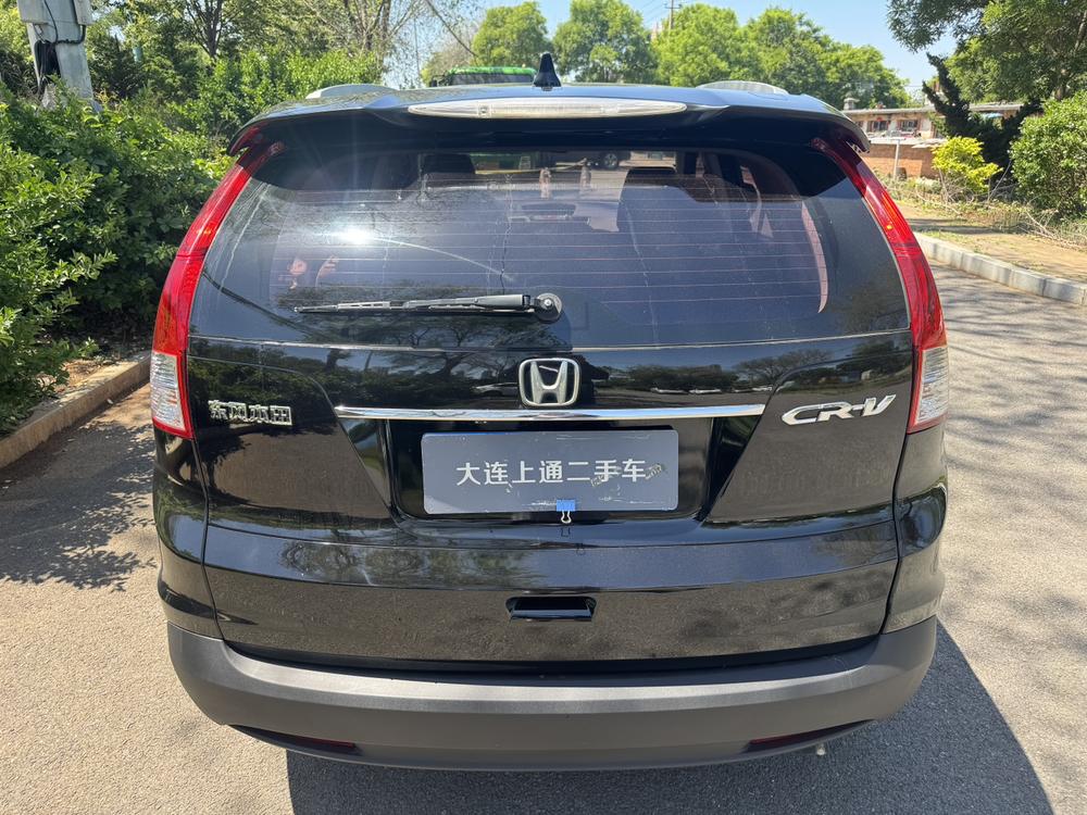 Honda CR-V 2014 #3 Honda CR-V 2014 car image #3