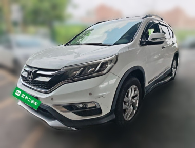 Honda CR-V 2015 Honda CR-V 2015 car image