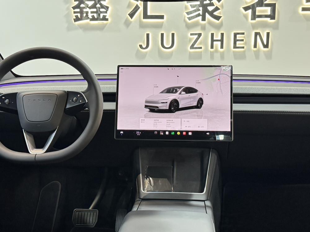 2026 #8 2026 immagine di auto #8