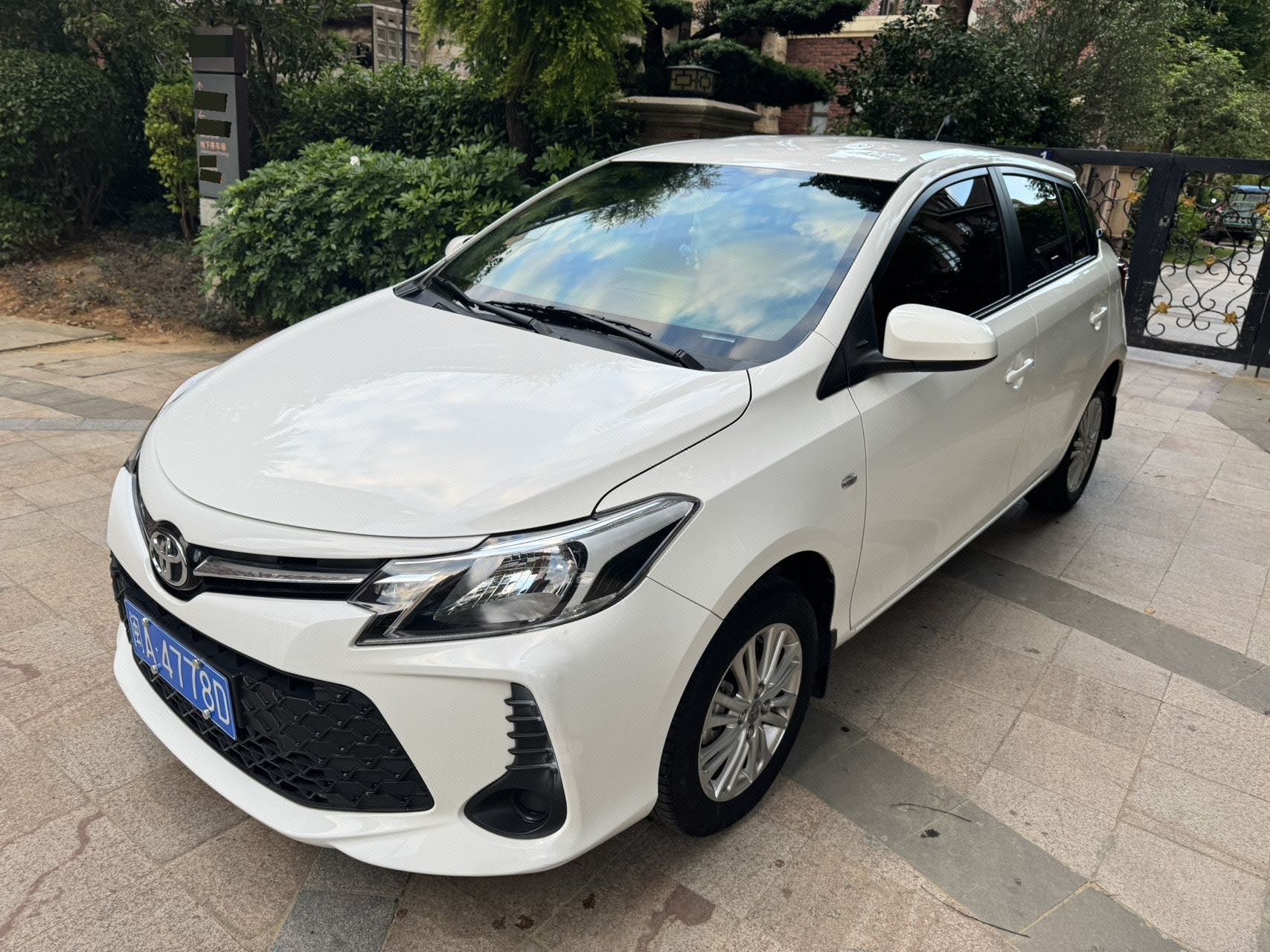 Toyota Vios FS 2023 Toyota Vios FS 2023 car image