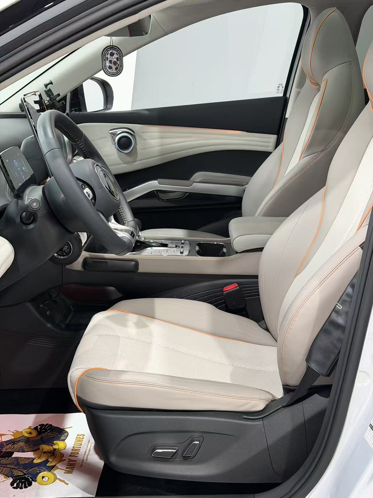 BYD Yuan Plus 2024 imagem de carro #3