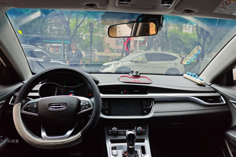 GEELY Emgrand 2020 car image #20