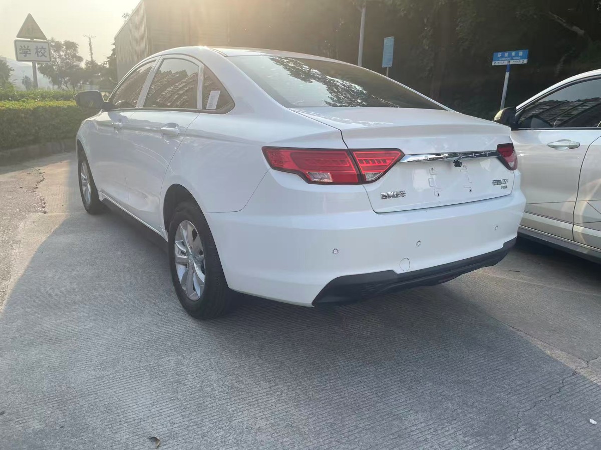 GEELY Emgrand New Energy 2024 car image #8