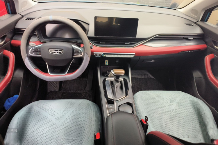 GEELY Emgrand S 2021 car image #11