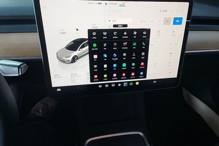 Tesla Model 3 2023 #13 Tesla Model 3 2023 car image #13