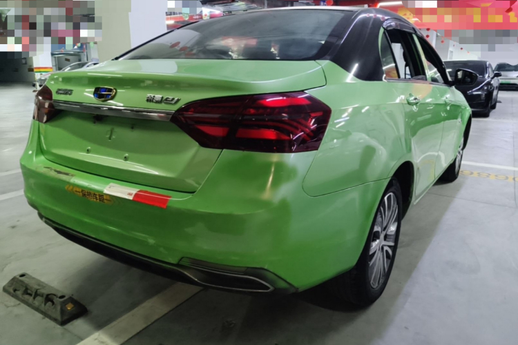 GEELY Emgrand New Energy 2020 car image #7