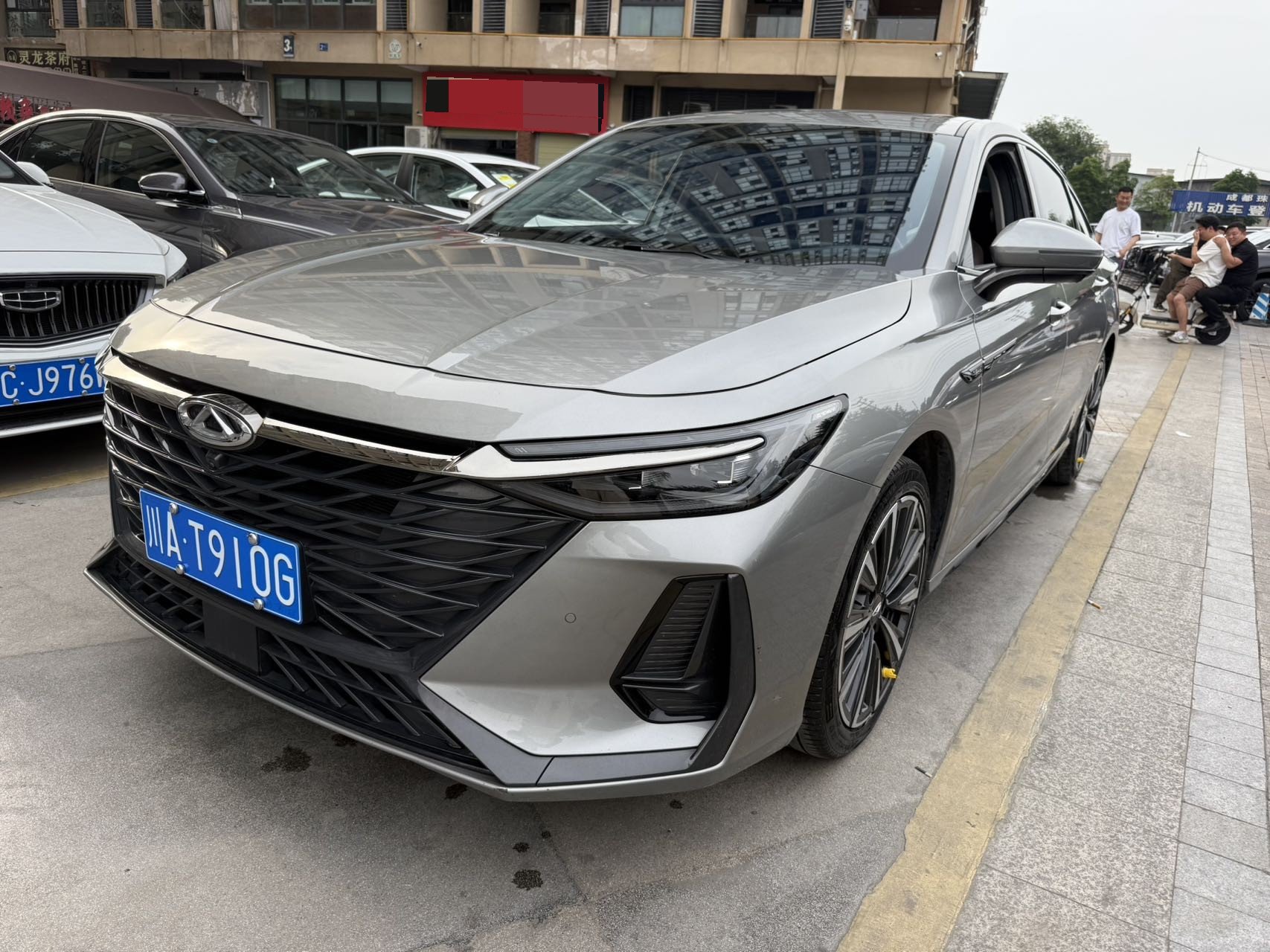 Chery Arrizo 8 2023 Chery Arrizo 8 2023 car image