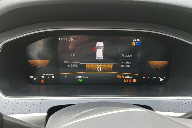 Volkswagen Lavida 2023 car image #16
