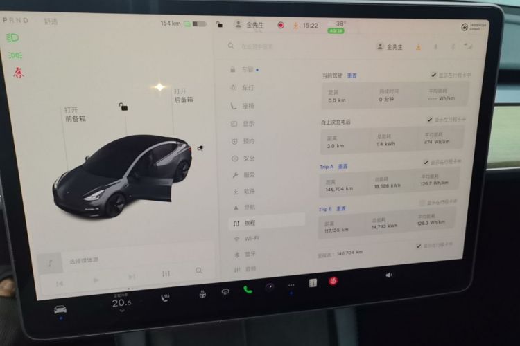 Tesla Model 3 2021 #12 Tesla Model 3 2021 car image #12