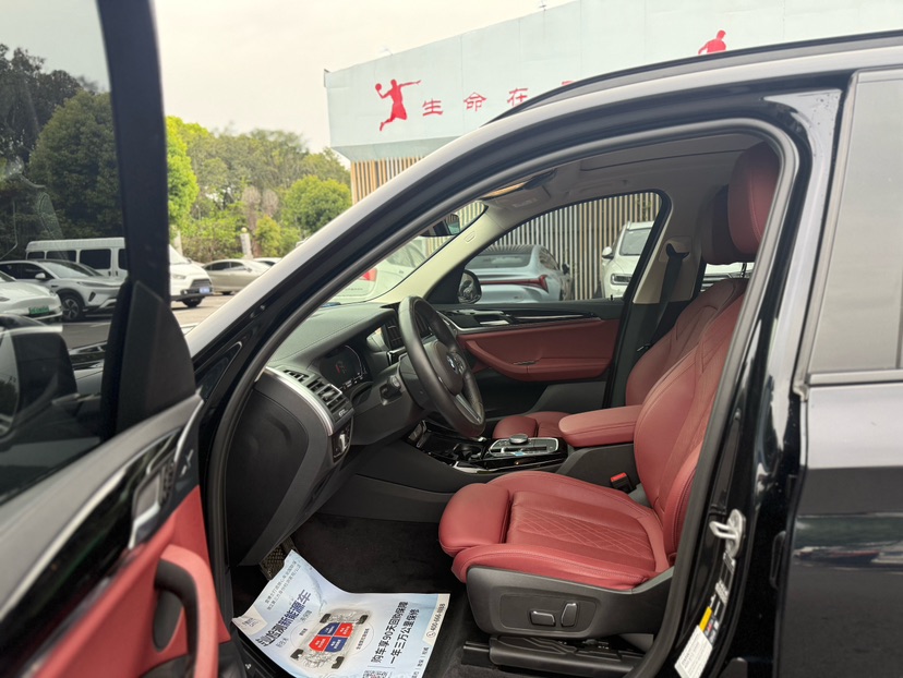BMW iX3 2024 изображение автомобиля #4