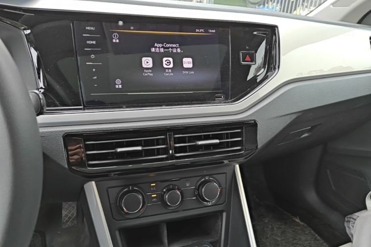 Volkswagen Polo 2021 car image #13