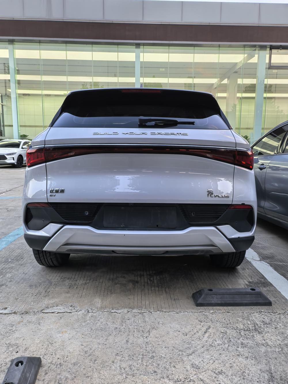BYD Yuan Plus 2023 immagine di auto #4