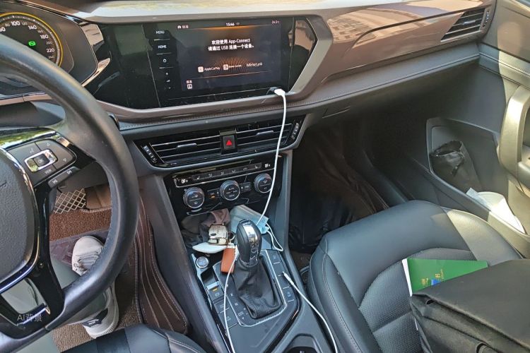 Volkswagen Tharu 2020 car image #16