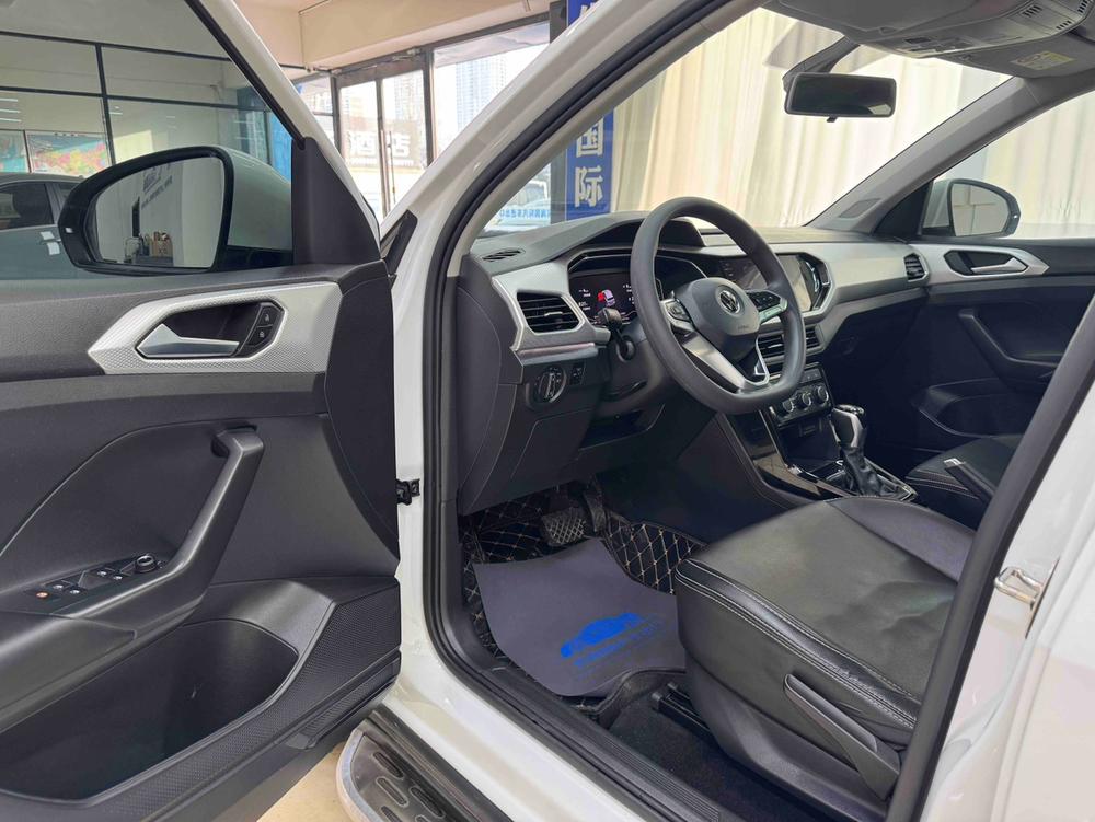 Volkswagen Tacqua 2021 car image #19