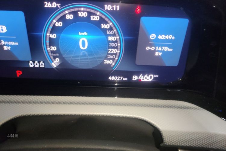 Volkswagen Golf 2021 car image #14
