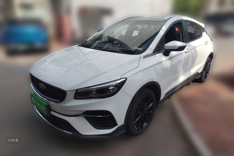 GEELY Emgrand S 2021 #2 GEELY Emgrand S 2021 immagine di auto #2