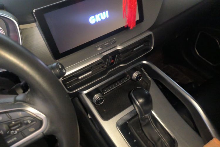 GEELY Coolray 2020 #15 GEELY Coolray 2020 immagine di auto #15