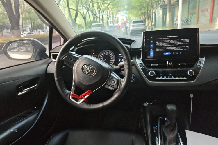 Toyota Corolla 2023 #12 Toyota Corolla 2023 car image #12