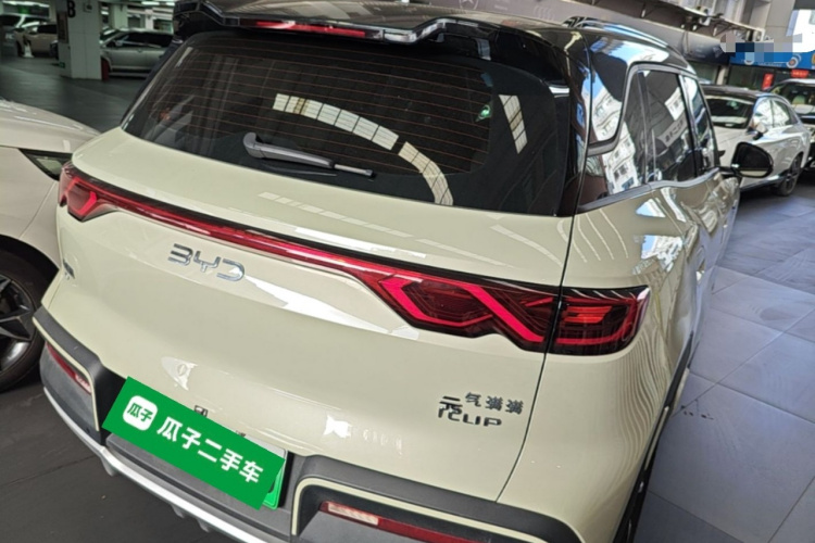 BYD YuanUP 2024 #7 BYD YuanUP 2024 image de voiture #7