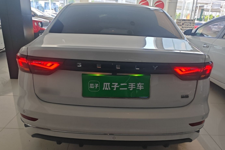 GEELY Emgrand 2025 #6 GEELY Emgrand 2025 car image #6