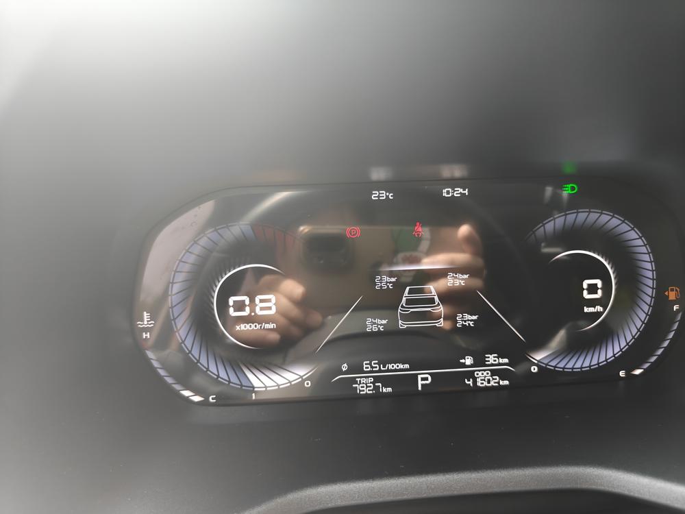 GEELY Emgrand 2023 #8 GEELY Emgrand 2023 car image #8